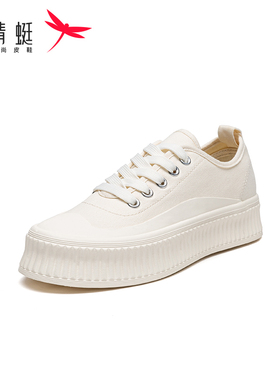 REDDRAGONFLY/红蜻蜓女鞋春秋低帮帆布鞋时尚休闲女板鞋WTB31758