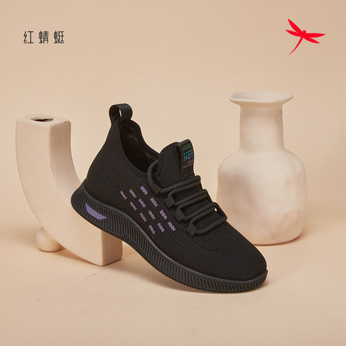 REDDRAGONFLY/红蜻蜓女士学院风轻便保暖薄绒运动休闲鞋B4182702