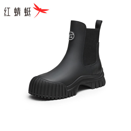 REDDRAGONFLY/红蜻蜓女士牛皮厚底潮酷大头短筒切尔西靴WCC43339