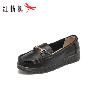 REDDRAGONFLY/红蜻蜓真皮厚圆头轻便防滑一脚蹬单鞋女鞋WTB33216