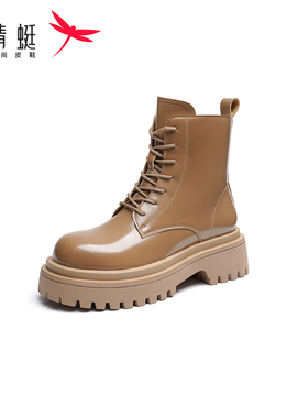 REDDRAGONFLY/红蜻蜓时尚英伦风软厚底增高短筒马丁靴女WTC42542