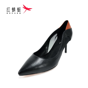 红蜻蜓春秋款真皮尖头高跟鞋优雅细跟浅口单鞋女士通勤休闲小皮鞋
