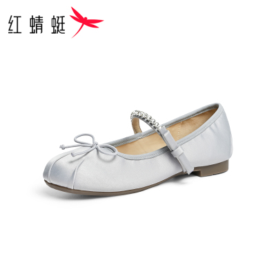 REDDRAGONFLY/红蜻蜓女士甜美柔软缎面水钻一字扣芭蕾鞋WTB34199