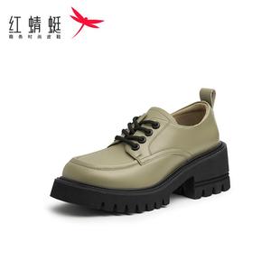 英伦风厚底软底系带女士乐福鞋 WTB12009 红蜻蜓时尚 REDDRAGONFLY