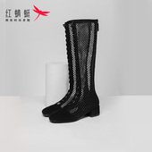 高筒马丁靴女 短筒凉靴女透气厚底切尔西镂空薄款 红蜻蜓春夏季 时尚