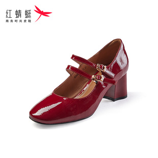 红蜻蜓春秋款女鞋时尚真皮高跟鞋女法式尖头细跟单鞋通勤职业皮鞋