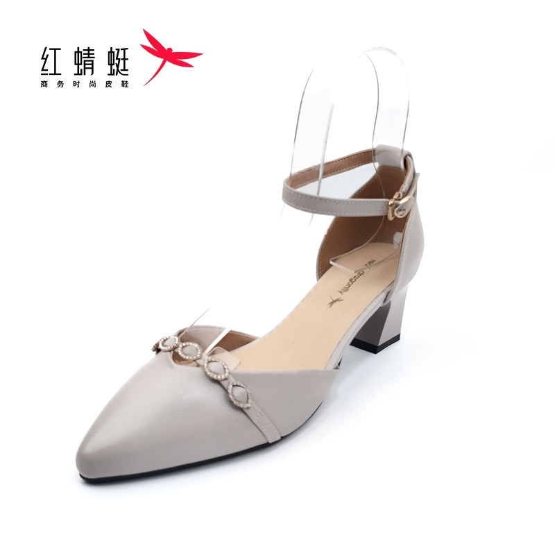 REDDRAGONFLY/红蜻蜓韩系温柔淑女一字扣真皮粗跟单鞋女QYB21140