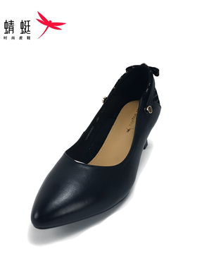 REDDRAGONFLY/红蜻蜓真皮优雅气质温柔尖头粗跟单鞋女鞋QB3801470