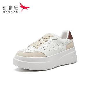 红蜻蜓春秋季小白鞋时尚韩版拼色板鞋女士系带舒适轻便休闲运动鞋