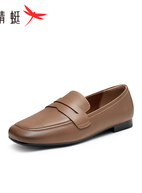 REDDRAGONFLY/红蜻蜓真皮英伦风软底软皮一脚蹬单鞋女鞋WFB33038