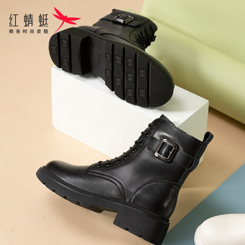 REDDRAGONFLY/红蜻蜓真皮时尚潮酷皮带扣舒适马丁靴女鞋C2106201