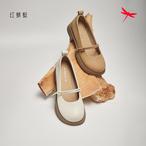 REDDRAGONFLY/红蜻蜓女士牛皮粗跟圆头浅口一脚蹬小皮鞋BC5121501
