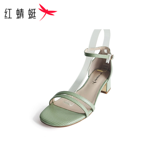 REDDRAGONFLY/红蜻蜓女士通勤风透气一字扣露趾粗跟凉鞋WFK22174