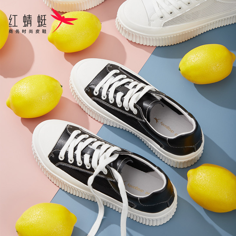 红蜻蜓休闲运动鞋子厚底