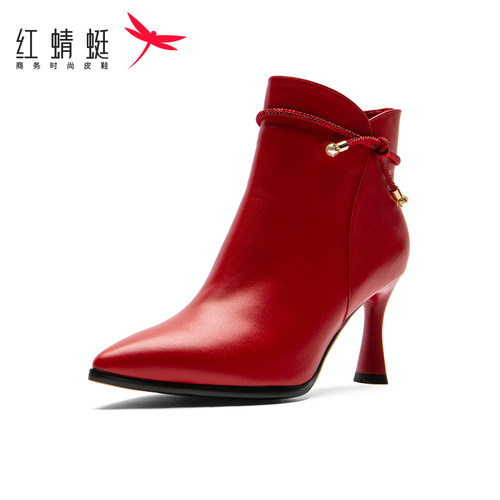 REDDRAGONFLY/红蜻蜓真皮优雅气质尖头细高跟通勤短靴女C2300035