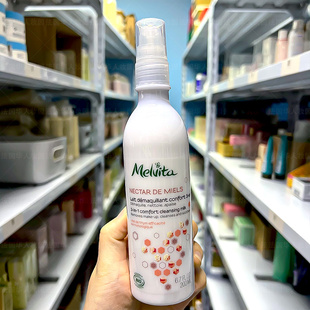 Melvita蜜葳特三重蜂蜜三合一保湿 卸妆乳200ML深层清洁温和洁面乳