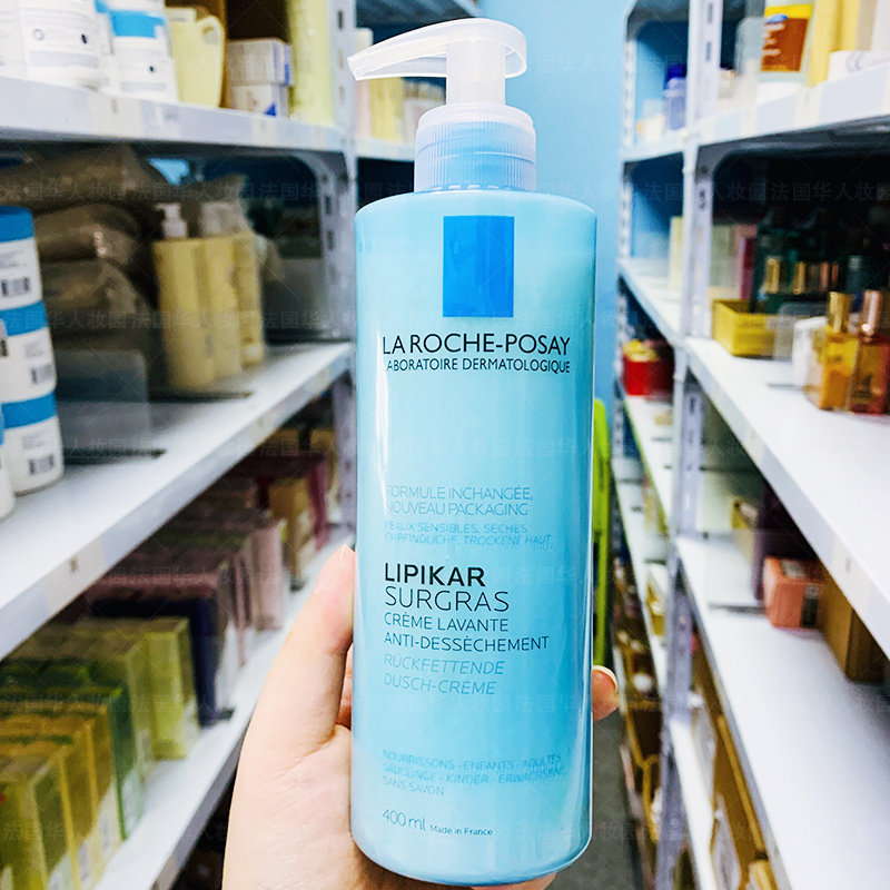 理肤泉烟酰胺身体乳（理肤泉k乳能和烟酰胺一起用吗）