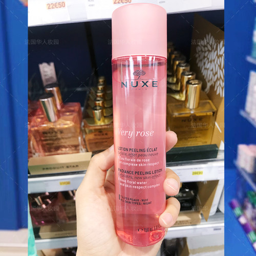 Nuxe玫瑰价格 Nuxe玫瑰图片 星期三