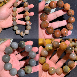 新疆乌尔禾金丝玉彩玉花彩多宝红黑辉煌彩冻手持手链泥石沙漠漆