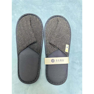 漫心酒店同款一次性防滑厚底拖鞋居家待客旅行便携酒店宾馆专用