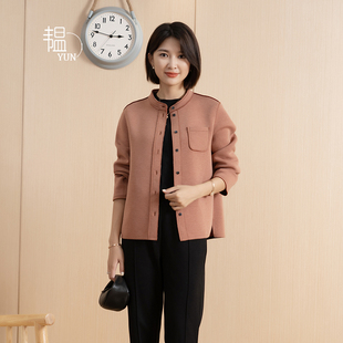 YUN 纯色长袖 韫2024年秋冬新款 高级感立领单排扣短款 外套 女装