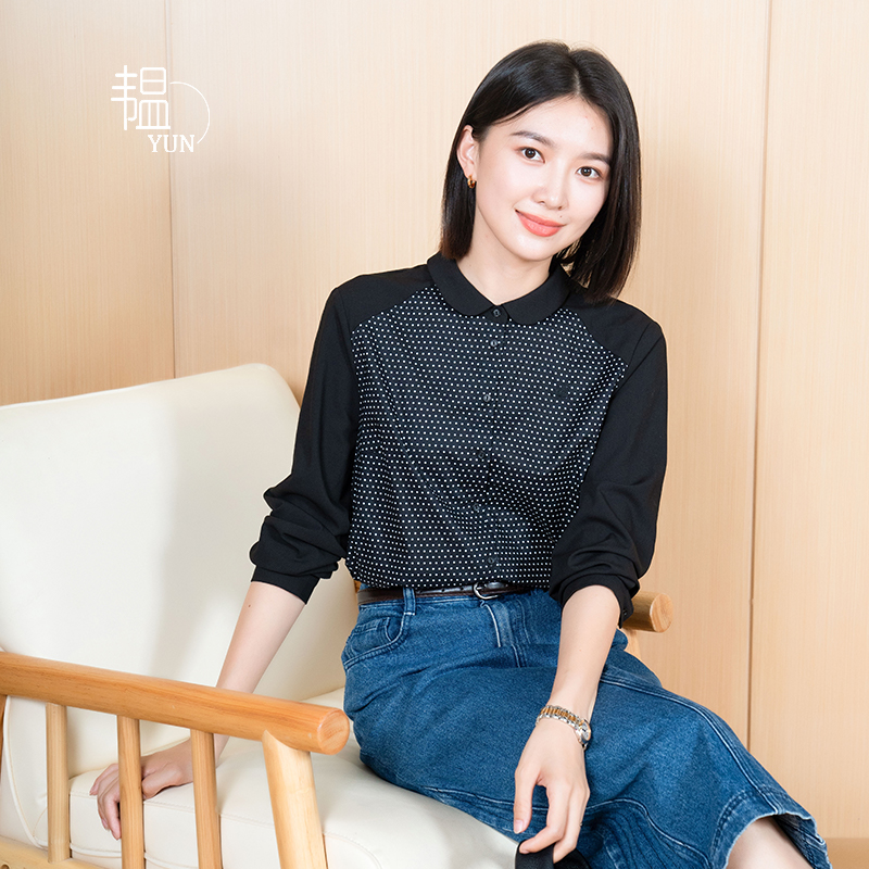 韫修身通勤单排扣长袖棉显瘦衬衫