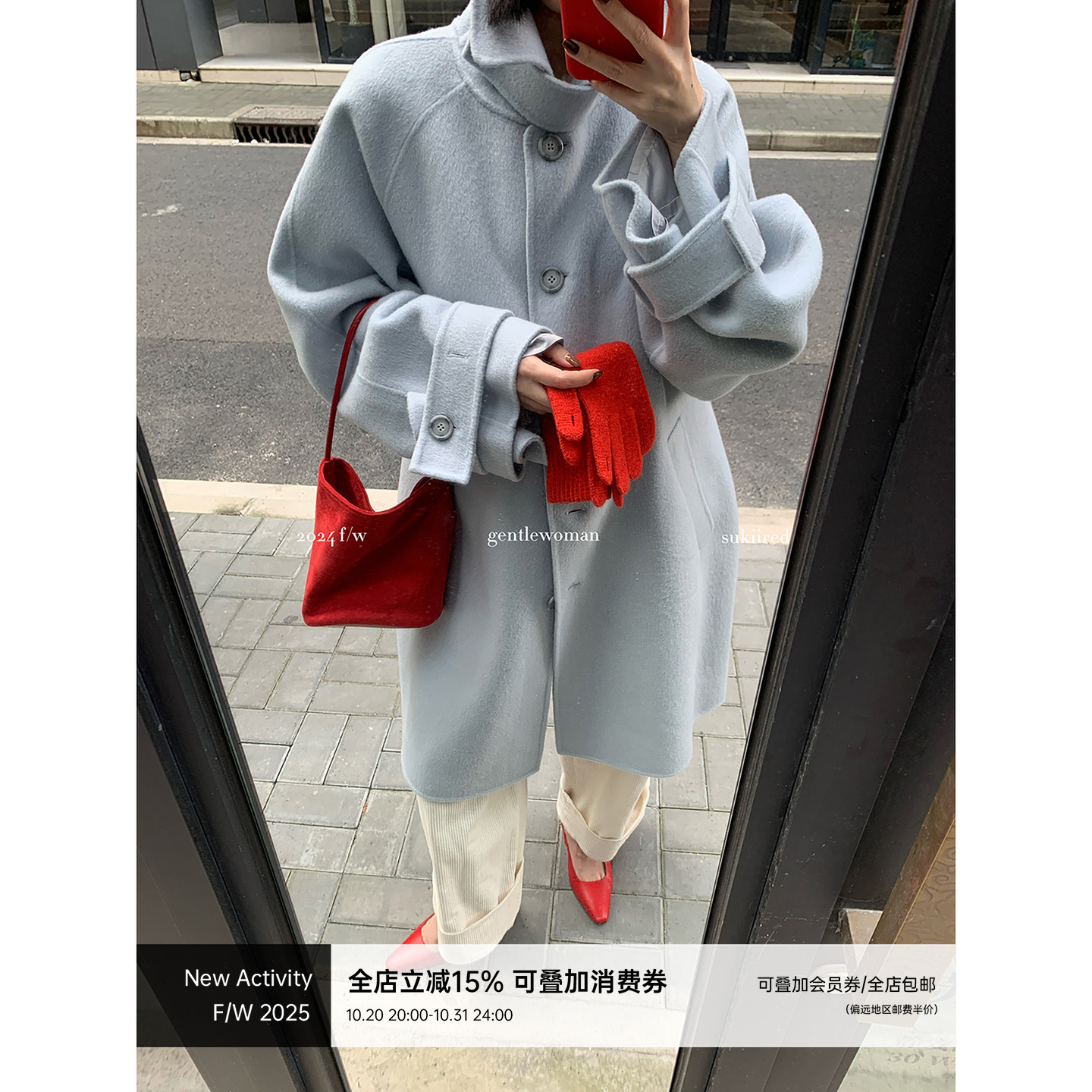 羊毛长款/中长款系带呢料大衣