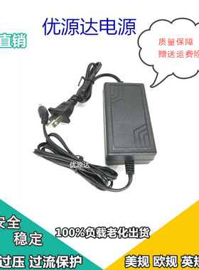 12V2A变压器电源3A通用摄像头监控网线带电源一体线12V2000MA电源