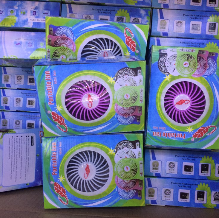 Ventilateur USB - Ref 400033 Image 1