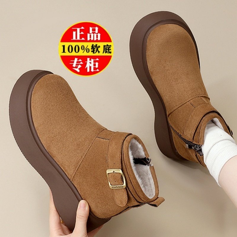 品牌断码真皮女鞋秋冬款中跟粗跟短靴女加绒保暖时装靴防滑妈妈鞋,女鞋,时尚雪地靴,淘宝优惠券,粉丝福利购,淘宝优惠卷