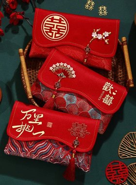 新款结婚中式利是封万元改口敬茶布艺红包袋婚庆用品大全