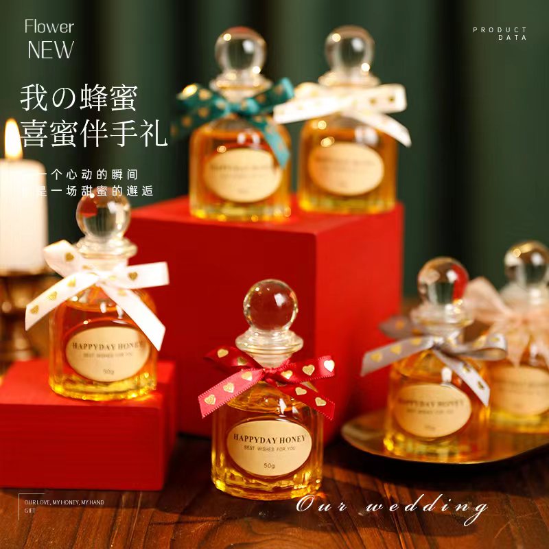 伴手礼结婚小罐蜂蜜实用小礼品创意喜蜜小瓶伴娘伴郎回礼礼品喜糖