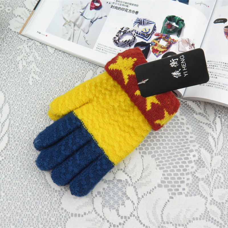 Gants pour enfants en cachemire - Ref 2145512 Image 3