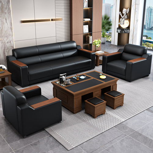 工厂直销办公沙发全网亏本冲量