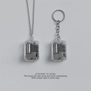 一个人 吊坠 时候听听天空之城 可以拧 小众 音乐盒项链 治愈系