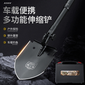 昌林工兵铲伸缩308S2工具箱多功能锹不锈钢高硬度户外车载兵工铲