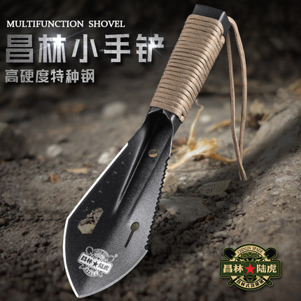 户外不锈钢工兵铲便携式多功能小手铲子挖野菜钓鱼园艺工具小铁锹