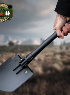 昌林208B锰钢工兵铲直柄多功能折叠便携钓鱼铲户外露营登山小铁锹