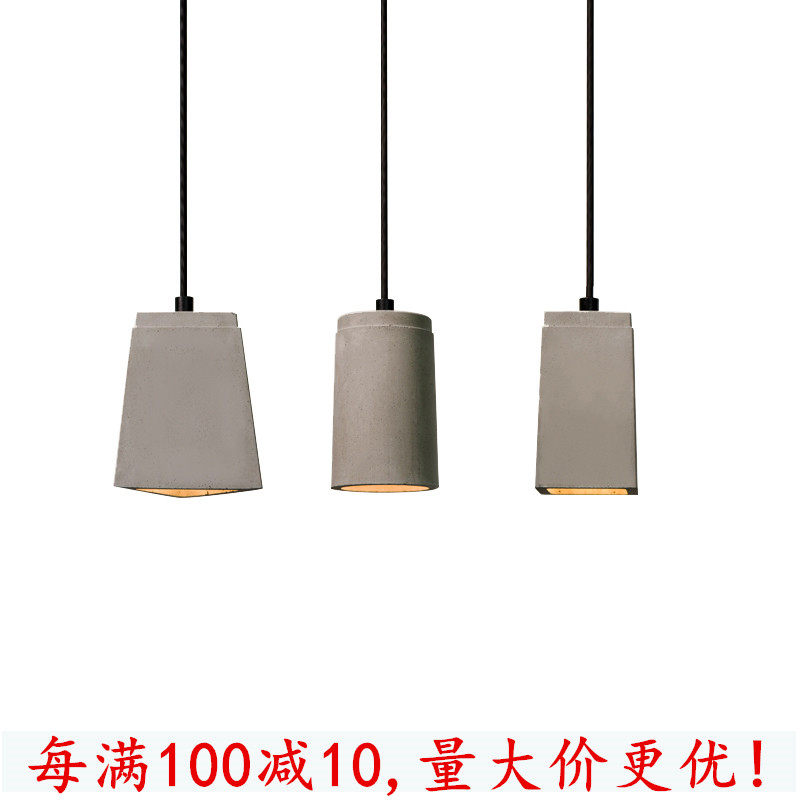 loft工业风吊灯复古茶餐厅饭店