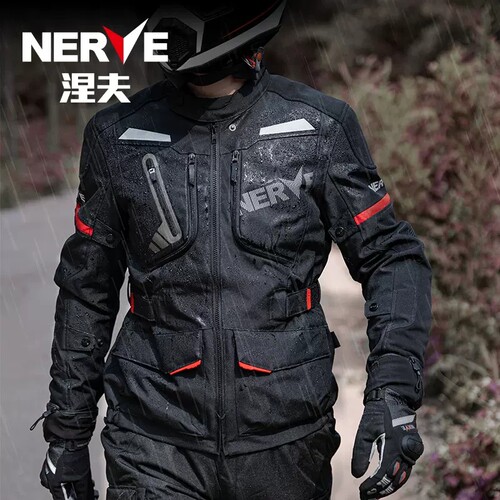 涅夫勃朗摩托车骑行服男士机车赛车服冬季保暖防寒防水防风户外