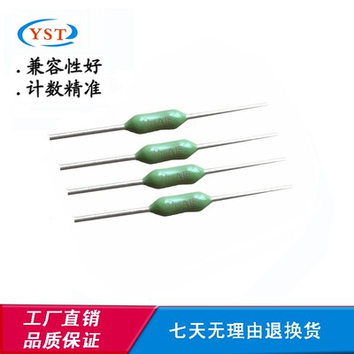 适用OKI C5800 C5600 C5100 C5900 C9600C9800硒鼓转印计数芯片