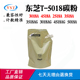 3518碳粉A5018A 5018 2518A 4518AG墨粉 3018A 适用东芝3518AG