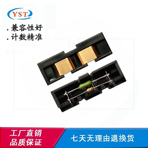 适用联想LT1821成像鼓CM7120 CS1831 CM7110W CS1821硒鼓计数芯片