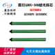 适用震旦ADDU 308感光鼓AD338MNA单鼓AD308PD硒鼓芯AD308MNC鼓芯