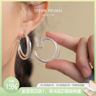 IPINK气质银色双环耳圈女蚊香盘耳夹新款潮耳饰精致高级