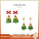 IPINK 手作串珠圣诞树耳环耳钉耳针无耳洞耳夹小众 圣诞礼物