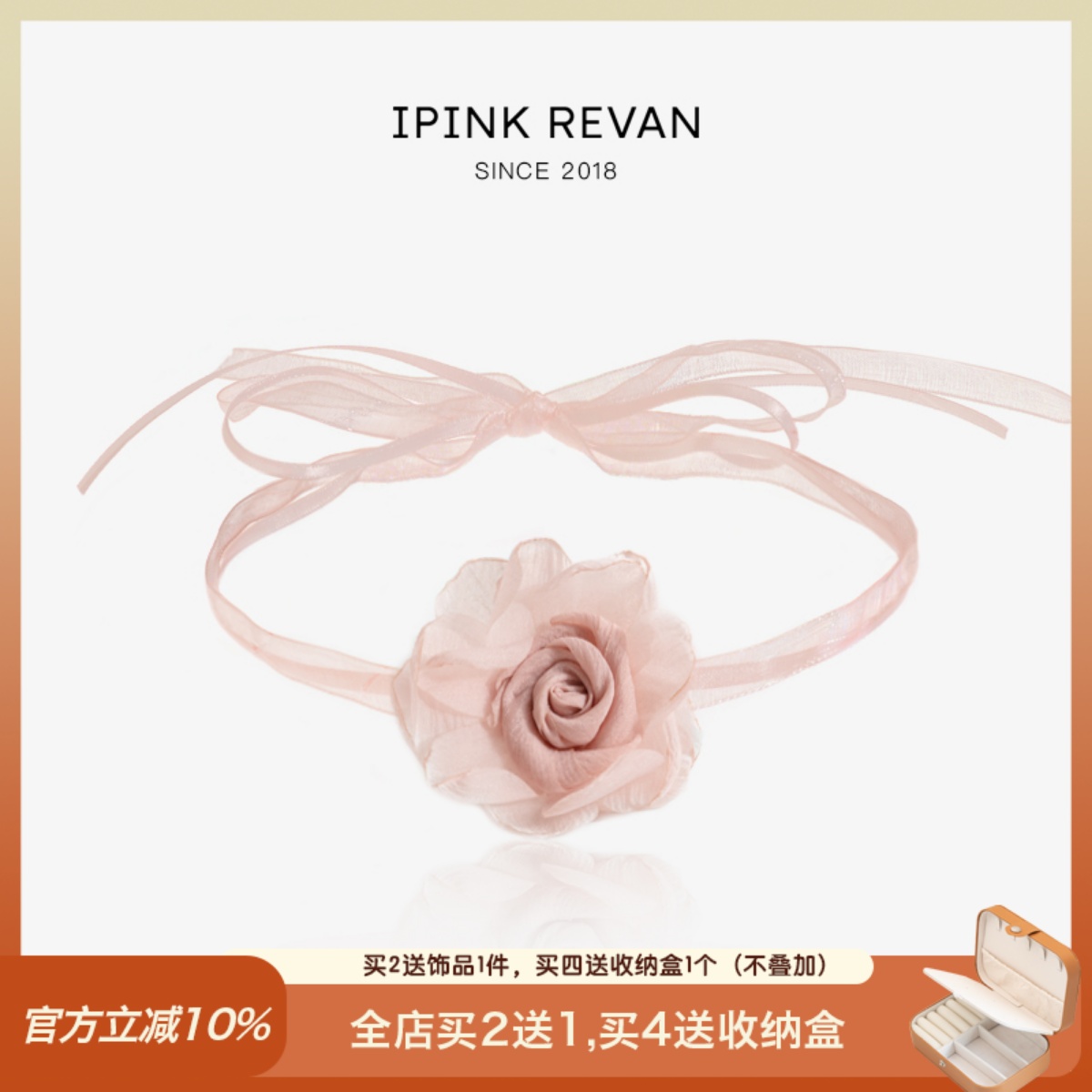 IPINK粉色玫瑰花蝴蝶结choker