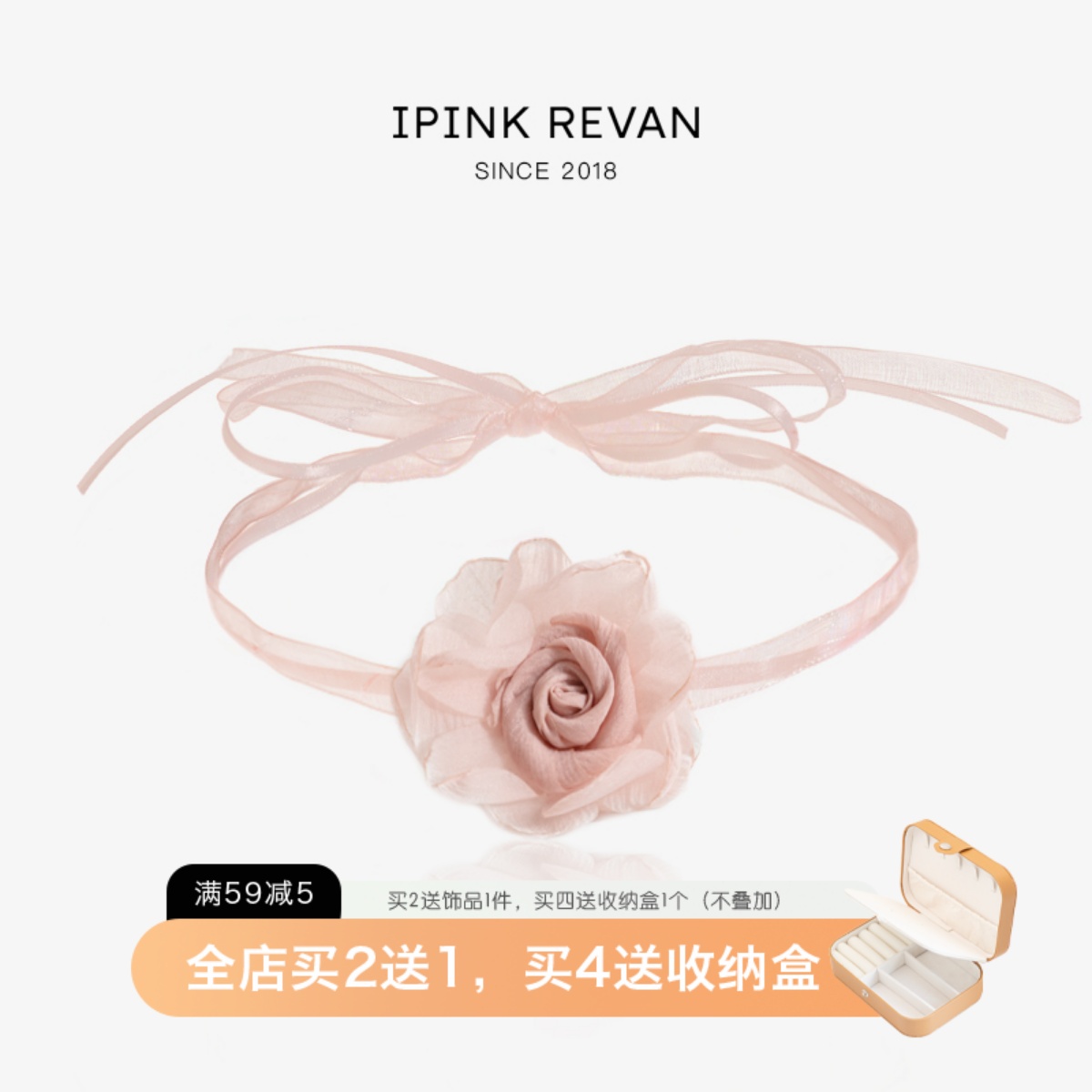IPINK粉色玫瑰花蝴蝶结choker