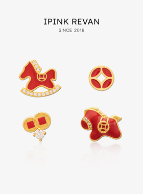 IPINK红色小马铜钱耳钉2026本命年红色转运饰品蚊香盘耳夹耳饰