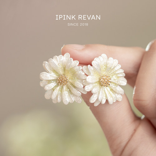IPINK小雏菊耳钉清新百搭耳夹